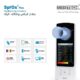 Spiroxplus (لقياس التنفس و وظائف الرئة )